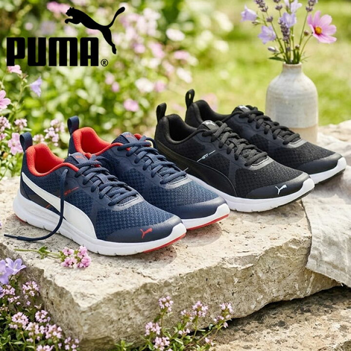 楽天市場】送料無料 プーマ レディース スニーカー PUMA フレックス 