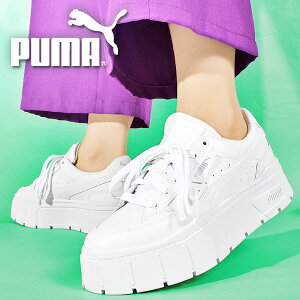  v[} fB[X  Xj[J[ q[4.5cm PUMA [tBbN o[VeBCY X^bN U[ EBY [Jbg V[Y C I[zCg Xj[J[ 384412