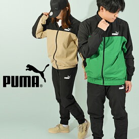 送料無料 プーマ メンズ レディース ウインドブレーカー 上下セット PUMA ウーブン トラックスーツ ナイロン ジャージ セットアップ 上下組 スポーツウェア トレーニング ウェア 2024春夏新作 681261