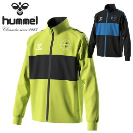 送料無料 ヒュンメル キッズ ジャージ ジャケット hummel ジュニアトレーニングジャケット 子供 スポーツウェア トレーニング ウェア 部活 クラブ 練習着 2024春夏新作 HJT2117