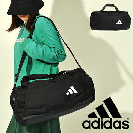 送料無料 アディダス シューズ収納可能 ダッフルバッグ adidas イーピーエス チーム ダッフルバッグ 35 35リットル ボストンバッグ ショルダーバッグ スポーツバッグ バッグ かばん 学校 通学 通勤 部活 クラブ 遠征 旅行 JMT67