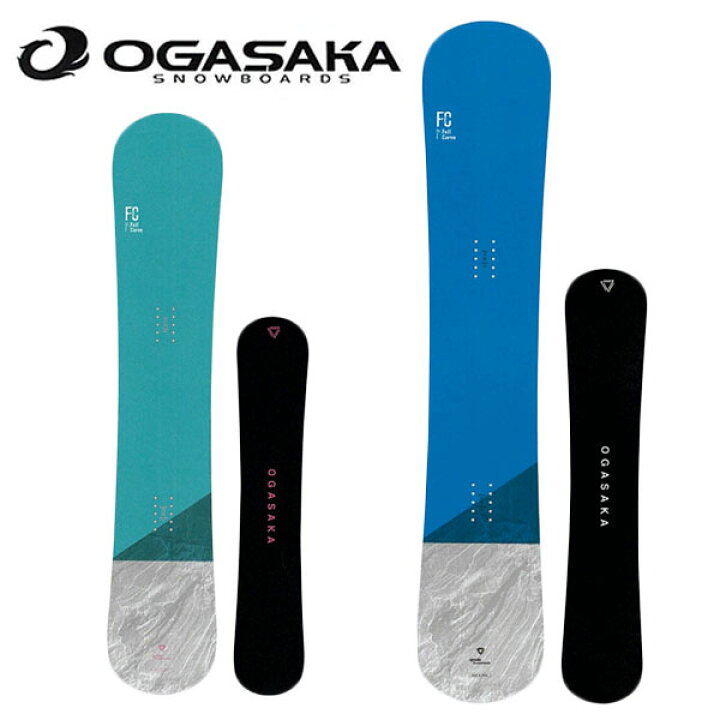 楽天市場】送料無料 スノーボード 板 OGASAKA オガサカ FC エフシー 