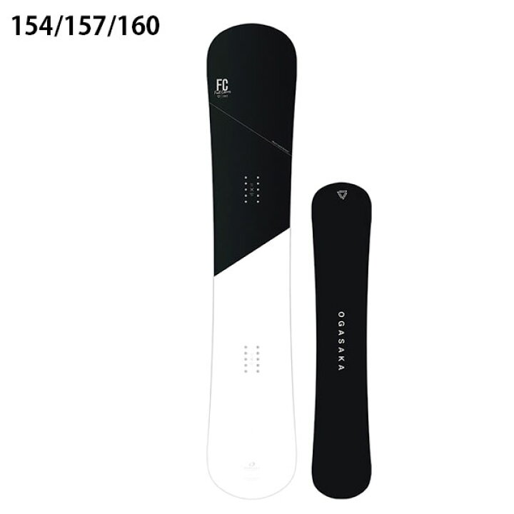 楽天市場】ラス1 163 のみ 送料無料 スノーボード 板 OGASAKA オガサカ 