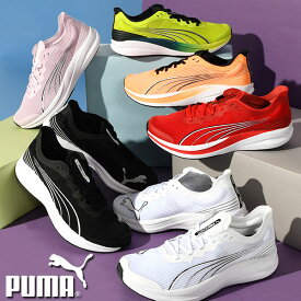 送料無料 プーマ レディース ランニングシューズ スニーカー PUMA REDEEM PRO RACER ジョギング マラソン ランシュー シューズ 靴 運動靴 2024春夏新作 379442