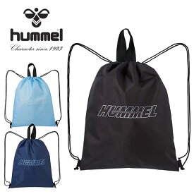 ヒュンメル ナップサック hummel ジムサック マルチバッグ シューズケース スポーツバッグ かばん バッグ 巾着 靴入れ 学校 通学 部活 クラブ ジム 2024春夏新作 HFB7135