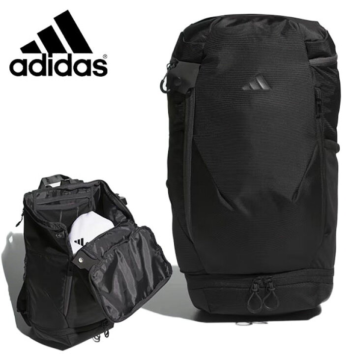 楽天市場】送料無料 アディダス シューズ収納可能 バックパック adidas 