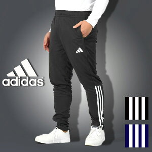 送料無料 アディダス メンズ スリムフィット ジャージ 下 adidas M SERE トラックパンツ テーパートパンツ ロングパンツ スポーツウェア トレーニング ウェア ジム KNA77