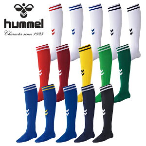 q TbJ[\bNX hummel Q[XgbLO Y \bNX C TbJ[ tbg{[ tbgT  Nu K HAG7090
