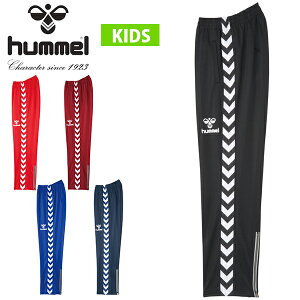  q LbY W[W pc  hummel WjAEH[Abvpc q z Opc X|[cEFA g[jO EFA  Nu K HJT3059