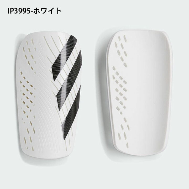楽天市場】アディダス シンガード adidas TIRO シンガード CLB ティロ  