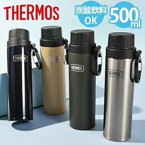  T[X Y_Ή{g 530ml  THERMOS ۗY_{g 0.5L ۗp ې􂢉\ X|[c St  Nu AEghA tFX RBAA-500