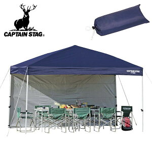  LveX^bO CAPTAIN STAG TChpl 375 UV-S lCr[ 悯  VF[h TVF^[ TChEH[ AEghA Lv o[xL[ BBQ W[ M3287 10