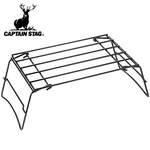 LveX^bO CAPTAIN STAG c[EFC _b`I[uX^h 2WAY o[xL[ BBQ Lv AEghA OX^h ΃X^h ΃X^h   M6505 20
