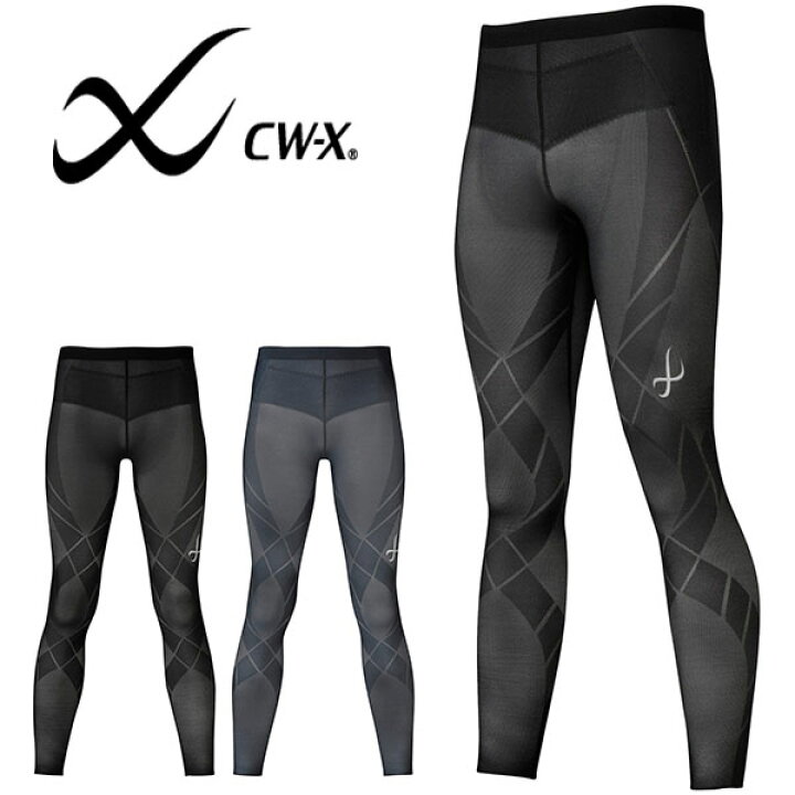 楽天市場】送料無料 CW-X ワコール スポーツタイツ メンズ 
