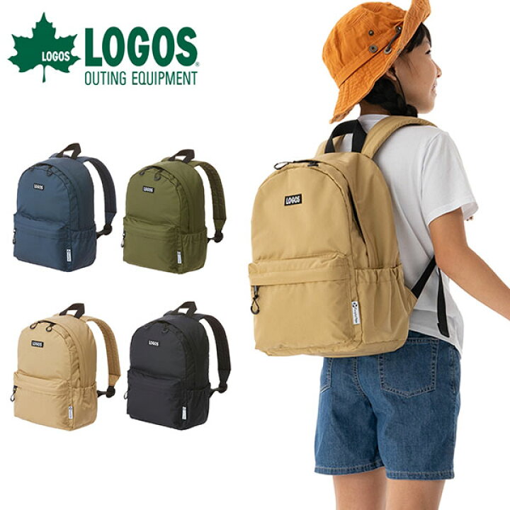 楽天市場 送料無料 ロゴス Logos スタンダード デイパック For Kids キッズ ジュニア 子供 バックパック リュックサック 10l 軽量 リュック ディパック バッグ 遠足 通学 アウトドア レジャー ハイキング エレファントｓｐｏｒｔｓ