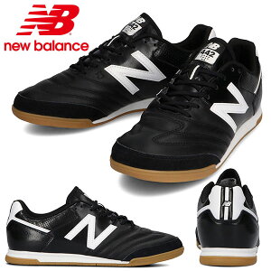 ニューバランス フットサル シューズの人気商品 通販 価格比較 価格 Com