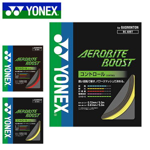 �䂤�p�P�b�g�Ή��I ���l�b�N�X YONEX �o�h�~���g�� �K�b�g �G�A���o�C�g �u�[�X�g �P���� �X�g�����O�X �o�h�~���g���K�b�g BGABBT ����20