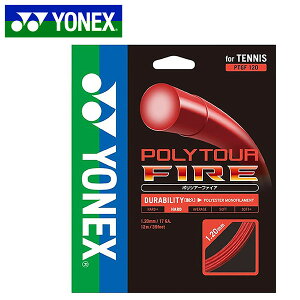 䂤pPbgΉI lbNX YONEX ejXKbg d |cA[ t@CA 120 ejX Kbg XgOX |GXem 1.20mm×12m PTGF120 20%off