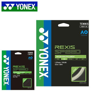 䂤pPbgΉ\I lbNX YONEX ejXKbg NVXXs[h125 d ejX Kbg XgOX  zCg 1.25mm×12m TGRSP125 20%off