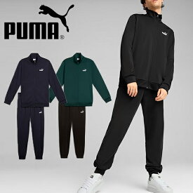 送料無料 プーマ メンズ レディース ジャージ 上下セット PUMA ESS ポリスーツ CL セットアップ 上下組 スポーツウェア トレーニング ウェア 2025秋冬新色 687648