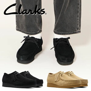  Y h Xj[J[ q[3.0cm N[NX Clarks WallabeeEVO WP r[GHEH[^[v[t JWA V[Y C XG[h [Jbg K㗝Xi 26177833 26177834