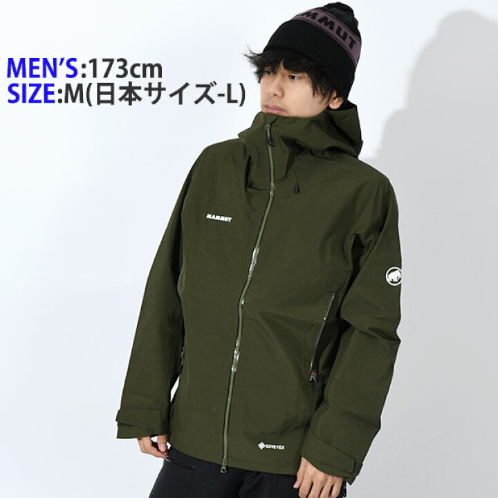楽天市場】送料無料 MAMMUT マムート メンズ ジャケット クレーター IV 