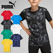 楽天市場】プーマ ウェア（キッズ・ジュニア用ウェア｜サッカー  