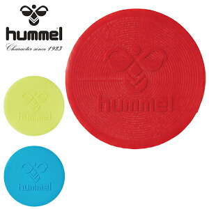  q }[J[pbh 10 hummel TbJ[ tbgT tbg{[ g[jO K  Nu 2025tĐV HFA7022