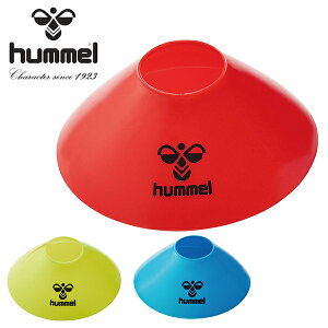  q }[J[R[ 20Zbg hummel TbJ[ tbgT tbg{[ g[jO K  Nu 2025tĐV HFA7023