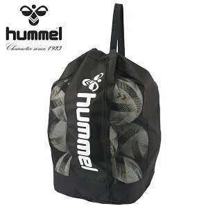  q 51012[\ {[obO hummel TbJ[ {[ wZ  Nu  2025tĐV HFB1038