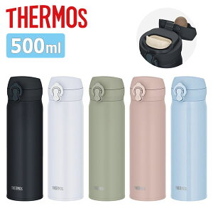  H@Ή X|[cV[ɍœK T[X y ^fMP[^C}O 500ml  THERMOS 0.5bg ۉEۗ  ې􂢉\ X|[c  Nu h AEghA JNL-S500