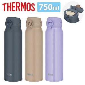  H@Ή X|[cV[ɍœK T[X y ^fMP[^C}O 750ml  THERMOS 0.75bg ۉEۗ  ې􂢉\ X|[c  Nu h AEghA JNL-S750