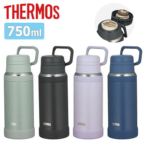  H@Ή X|[cV[ɍœK X|[cOK T[X ^fMP[^C}O 750ml  THERMOS 0.75bg ۉEۗ  ې􂢉\ X|[c  Nu h AEgh