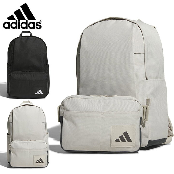 楽天市場】送料無料 アディダス リュックサック adidas 
