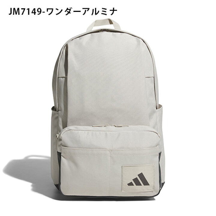 楽天市場】送料無料 アディダス リュックサック adidas 