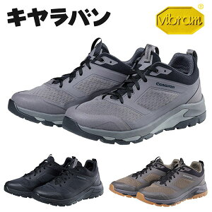  Lo SAebNX gbLOV[Y Y fB[X Caravan C1_DL LOW GORE-TEX AEghAV[Y oRC gbLO oR nCLO AEghA V[Y C 0010121