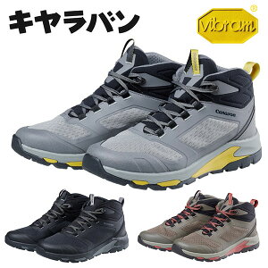  Lo SAebNX ~bhJbg gbLOV[Y Y fB[X Caravan C1_DL MID GORE-TEX AEghAV[Y oRC gbLO oR nCLO AEghA V[