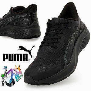 ܂܃XbƗ  v[} Y fB[X  Xj[J[ PUMA pEX LITE PTX EASE IN C[YC [Jbg V[Y C 2025H~V 312672