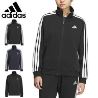 送料無料 アディダス レディース ジャージ ジャケット adidas W MH 3S トラックトップ スポーツウェア ト…