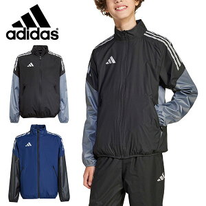 送料無料 アディダス ジュニア ウインドブレーカー ジャケット adidas キッズ ウィンドジャケット 子供 ナイロン ジャージ スポーツウェア トレーニング ウェア KSB74