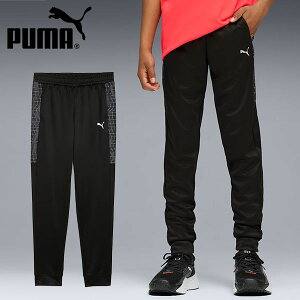 プーマ キッズ 裾リブ ジャージ パンツ 下 PUMA TAD ESS AOP ポリ PT B ジュニア 子供 ボーイズ 男の子 男子 ロングパンツ 2025秋冬新作 528274