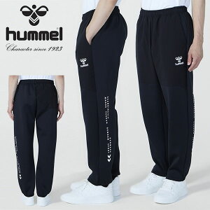  q Y fB[X _{[jbg W[W pc  hummel jbg×E[u nCubhpc Opc X|[cEFA g[jO EFA  Nu 