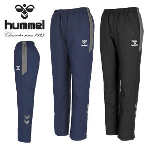  q Y  pc  hummel gCAGA[pc Opc W[W X|[cEFA g[jO EFA  Nu K 2025H~V HAW2200P