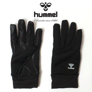 䂤pPbgΉ\Iq ^b`plΉ ~ߕt hummel tB[hO[u  h TbJ[ tbg{[ tbgT  Nu K 2025H~V HFA3069