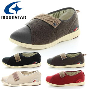 送料無料 ムーンスター リハビリシューズ MoonStar メンズ レディース パステル405 介護 リハビリ ベルト調整 フルオープン 両足 4E 幅広 ワイド設計 抗菌 防臭 軽量 つまずきにくい スニーカー
