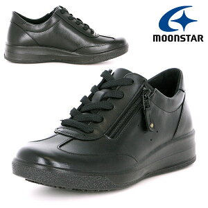 送料無料 スノーシューズ ムーンスター レディース MoonStar スポルス SPORTH 国産 4E 幅広 ワイド設計 衝撃吸収 ファスナー付 天然皮革 本革 レザー 撥水 防滑 通勤 旅行 ウィンター シューズ 靴 S