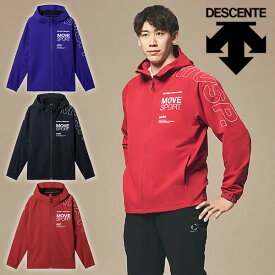 送料無料 石川祐希選手着用 ジャージ ジャケット メンズ デサント DESCENTE ムーブスポーツ MOVESPORT ACTIVE SUITS ソフトシェル フーディー HEAT NAVI 2WAYストレッチ 撥水 光吸収発熱 フード トレーニング スポーツ ウェア ST5FJK22M 2025秋冬新作 20%OFF