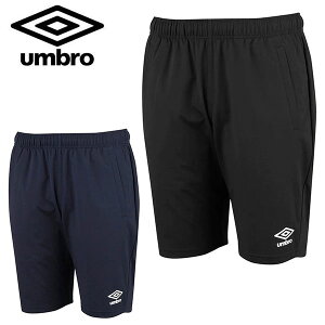  Au W[W n[tpc Y UMBRO EH[Abvn[tpc y h z  Xgb` pc TbJ[ tbgT g[jO X|[c EFA UAS2351P 20%OFF