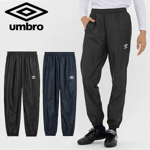 Au sXepc Y UMBRO sXe EBhu[J[ Opc Y{ h ͂ TbJ[ tbgT g[jO X|[c EFA UF5FPZ01MA 20%OFF