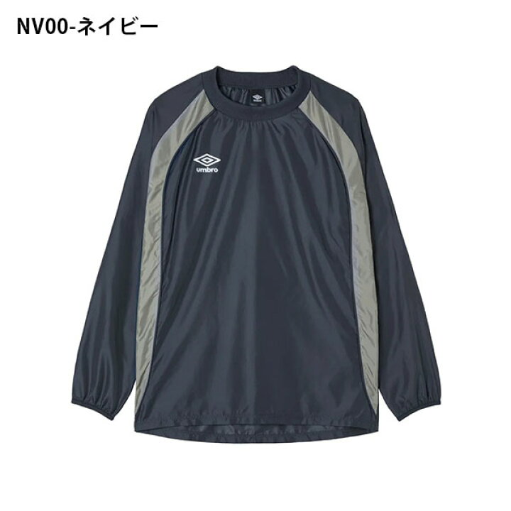 楽天市場】送料無料 アンブロ ピステトップ メンズ UMBRO ピステ 